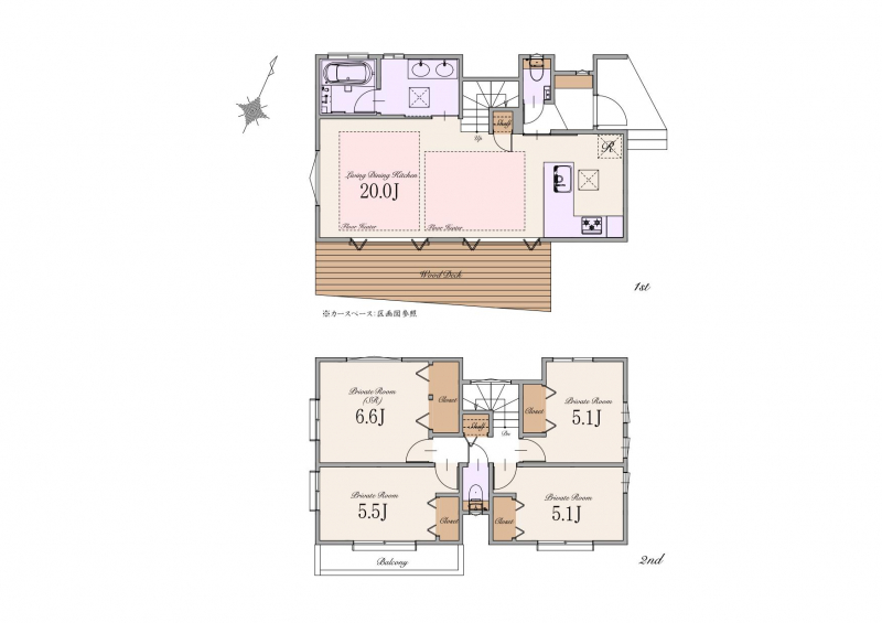 B号棟:11,790万円(税込)